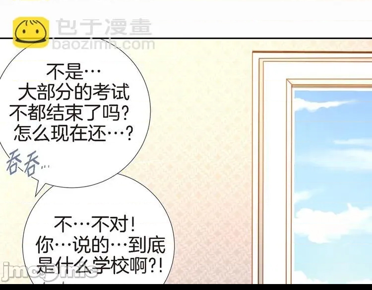 第 63 页