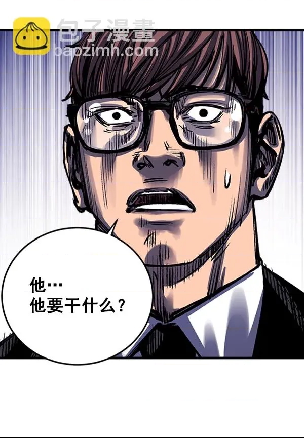 第 94 页