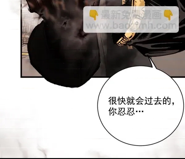 第 102 页
