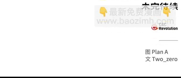 第 161 页