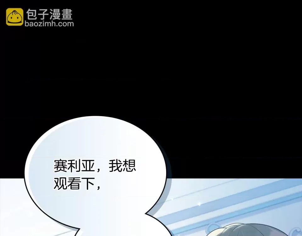 第 96 页