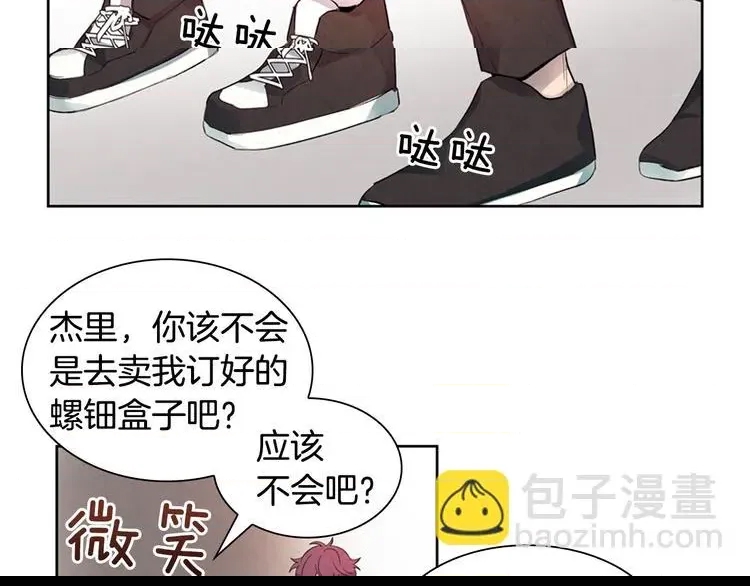 第 43 页
