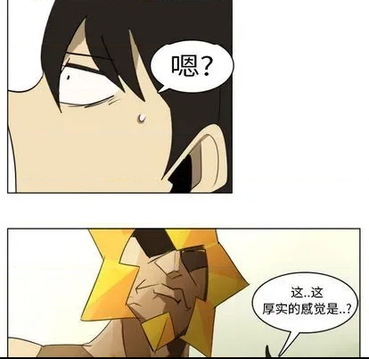 第 47 页