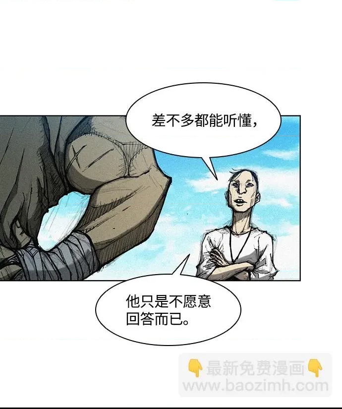 第 128 页