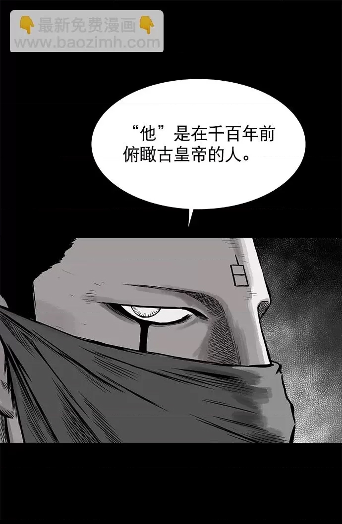 第 86 页