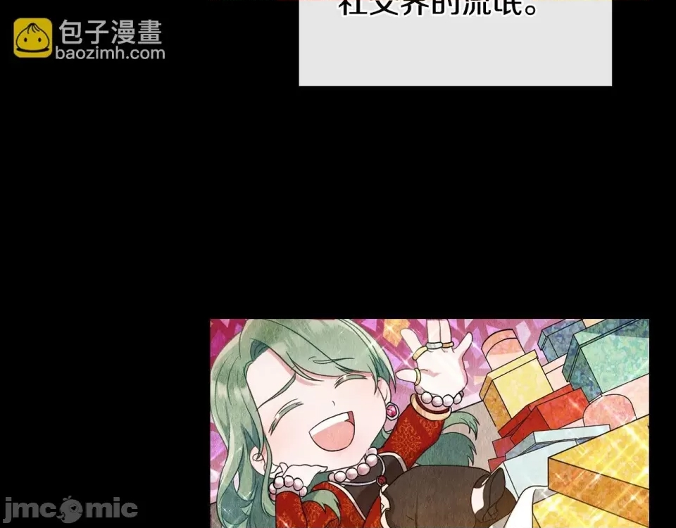 第 65 页