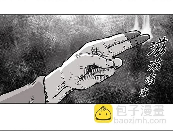 第 147 页