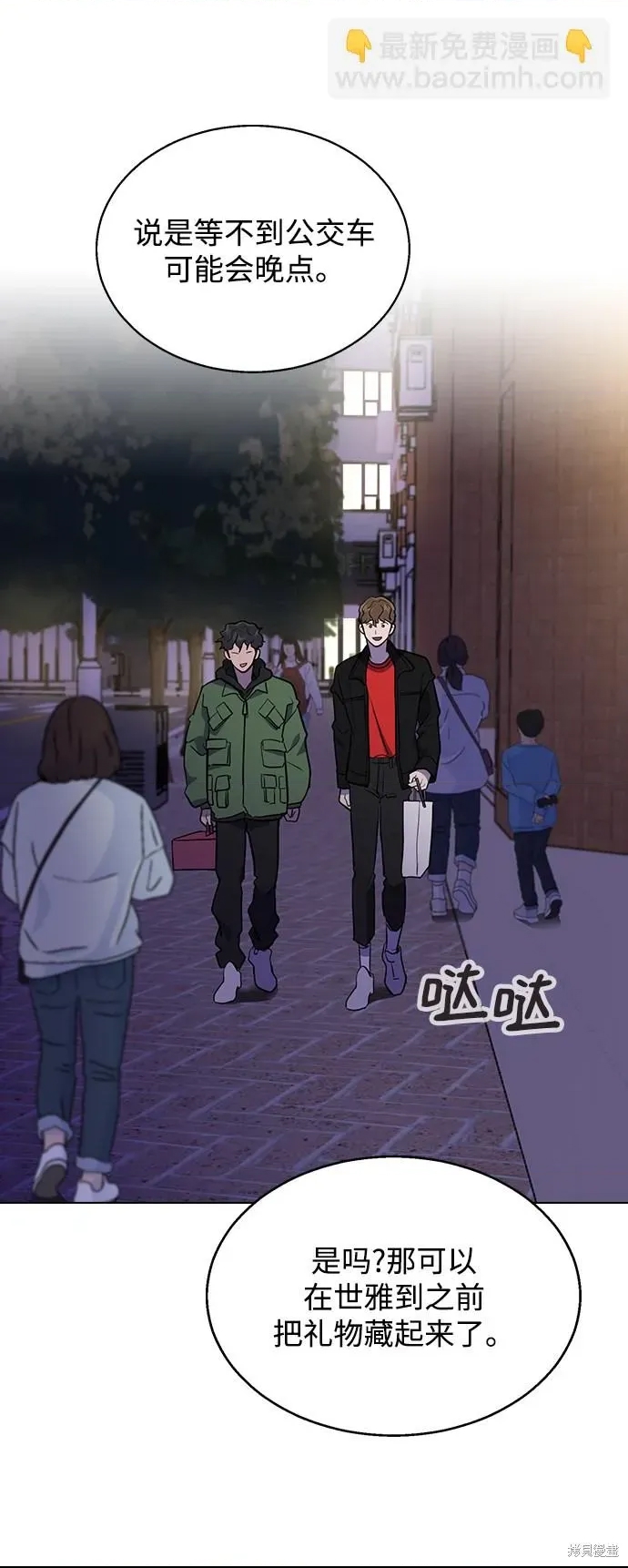 第 109 页