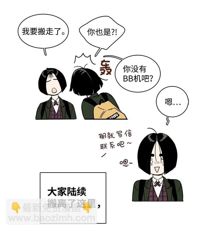 第 64 页