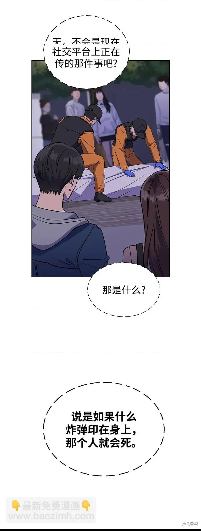 第 129 页