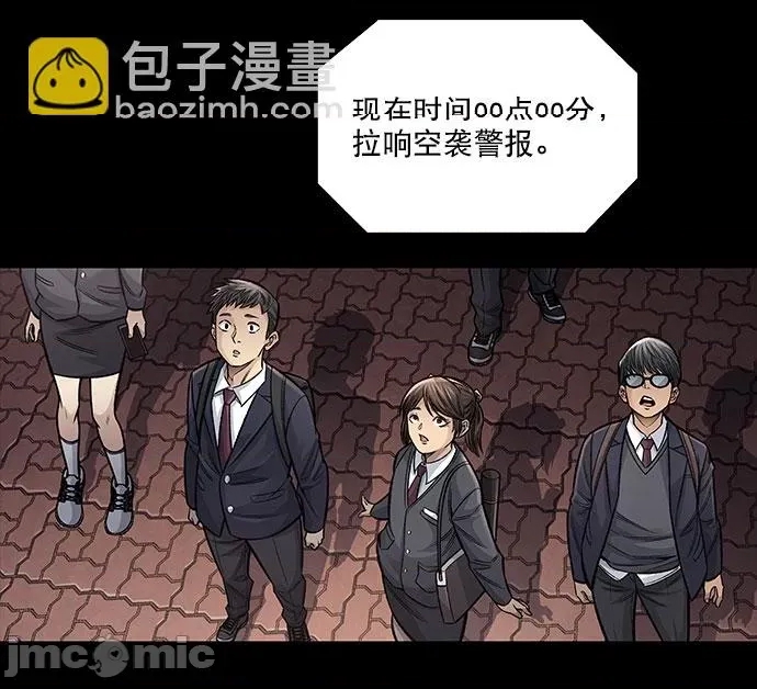 第 100 页