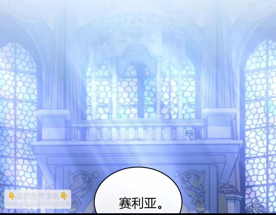 第 79 页