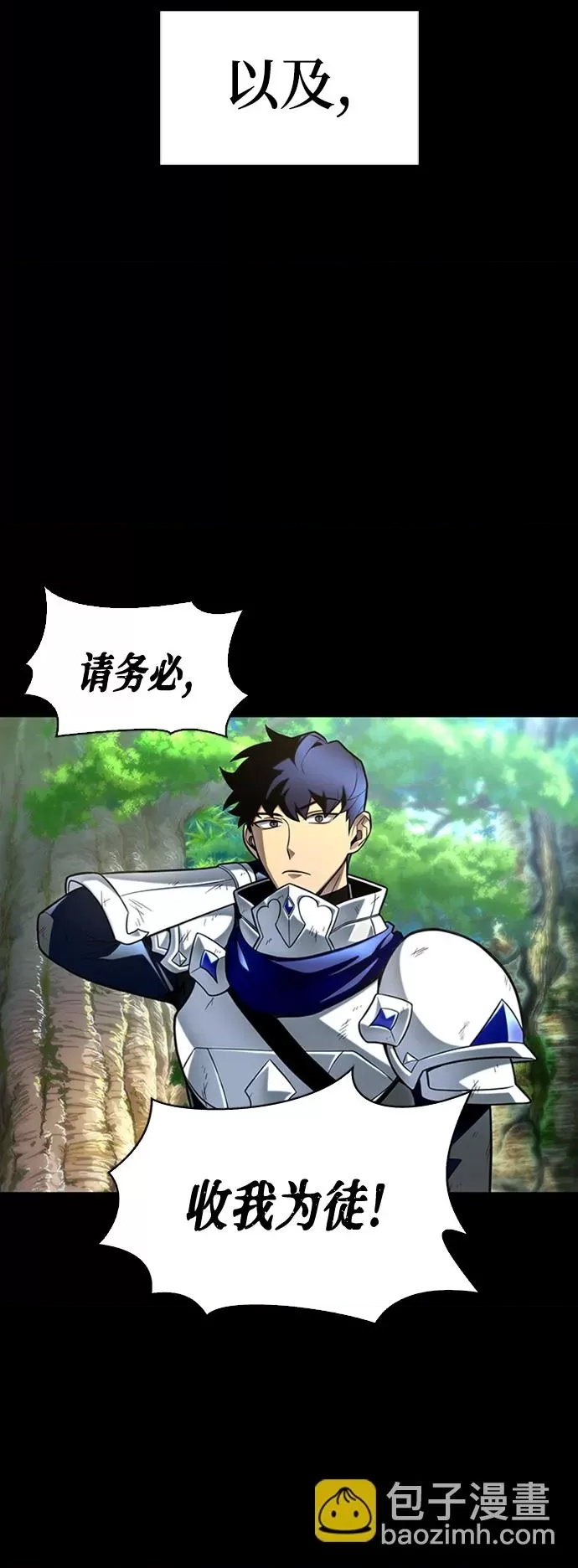 第 91 页