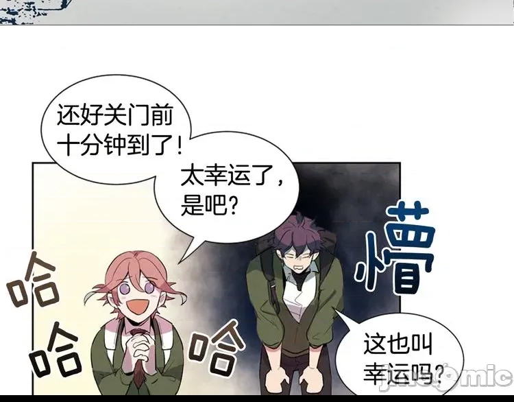 第 80 页