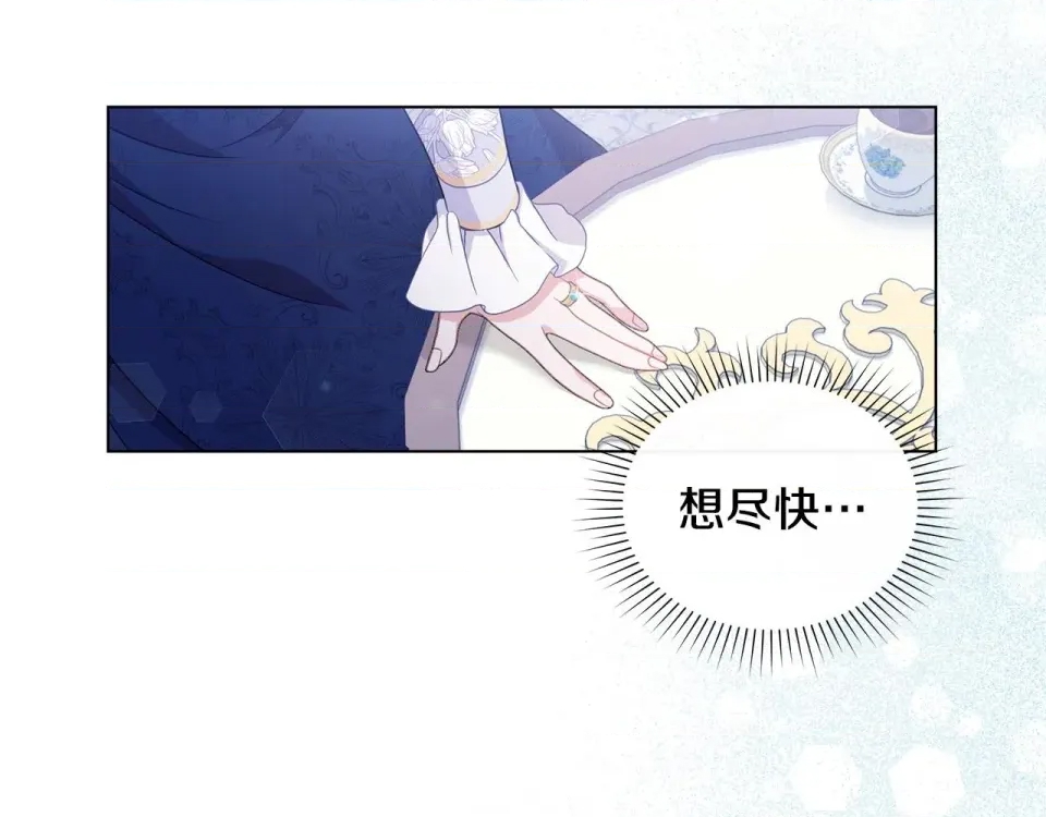 第 123 页