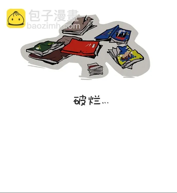 第 115 页