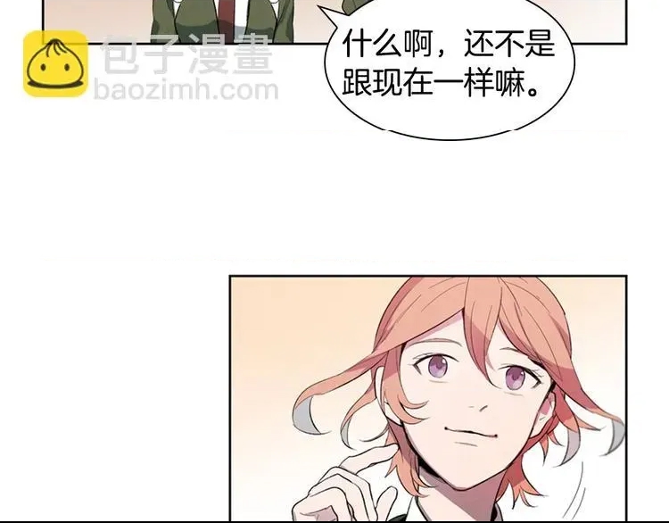 第 56 页