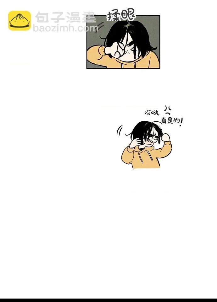 第 87 页