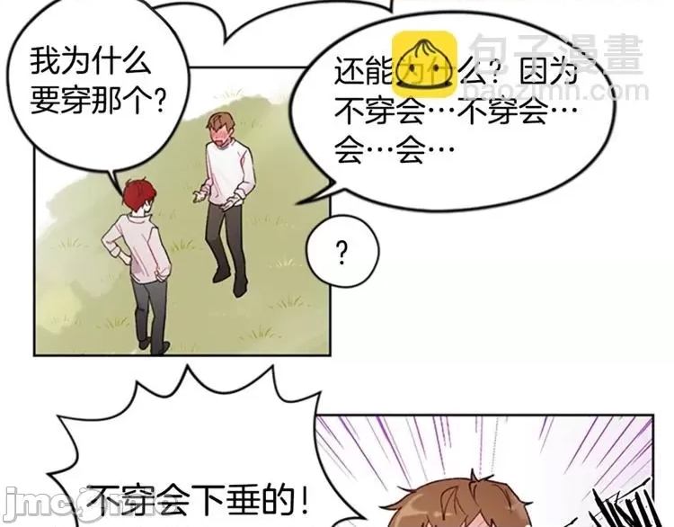 第 45 页