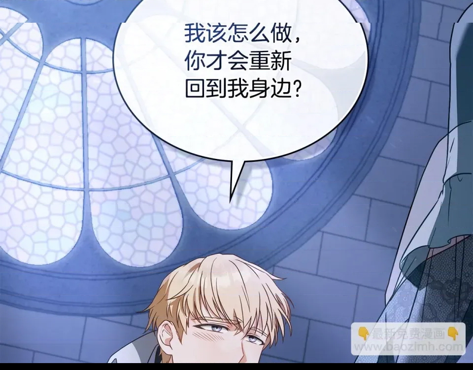 第 85 页