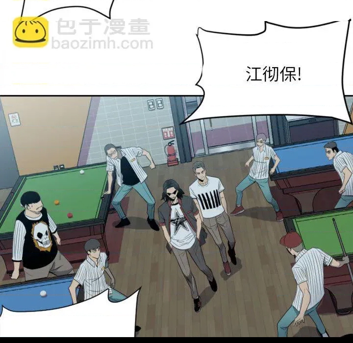 第 39 页