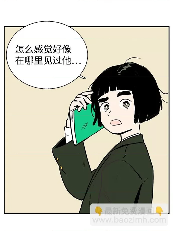 第 118 页