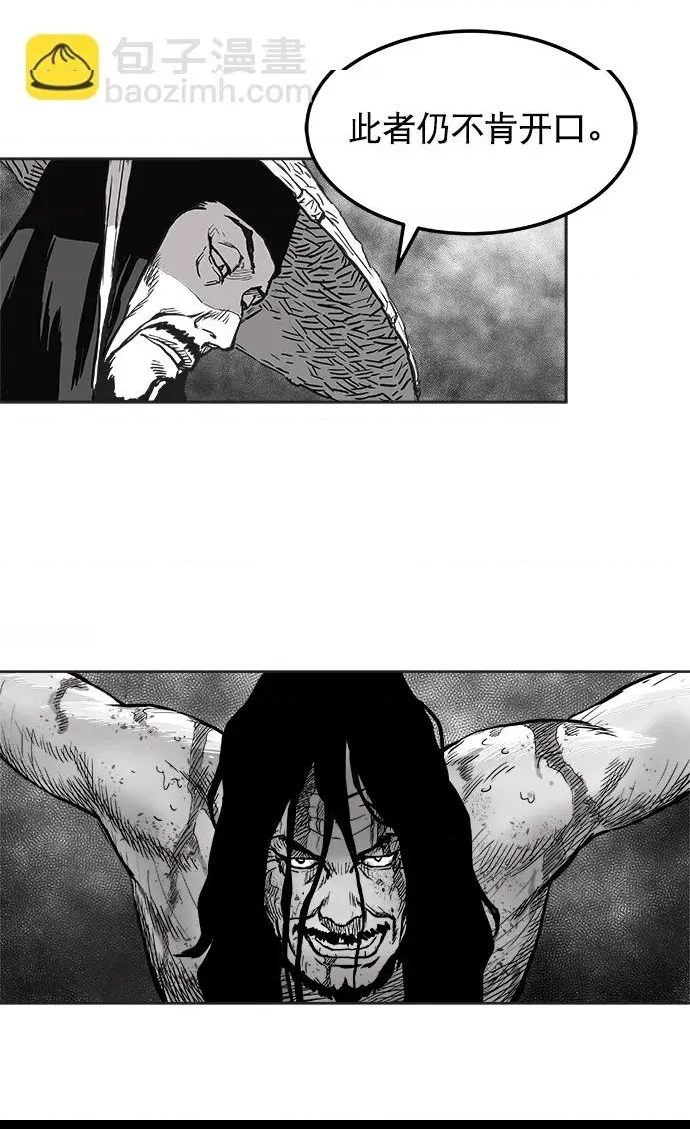 第 137 页