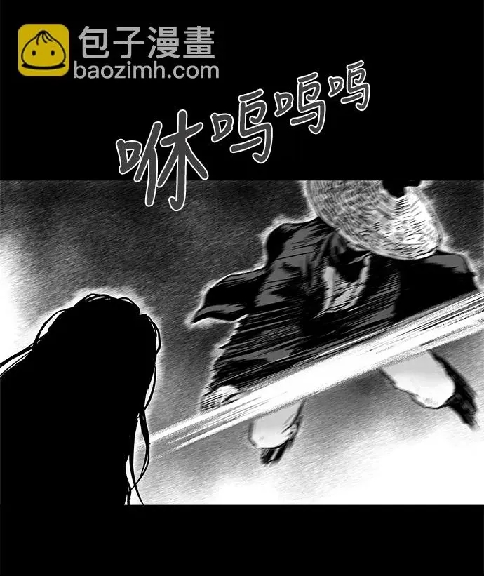 第 69 页