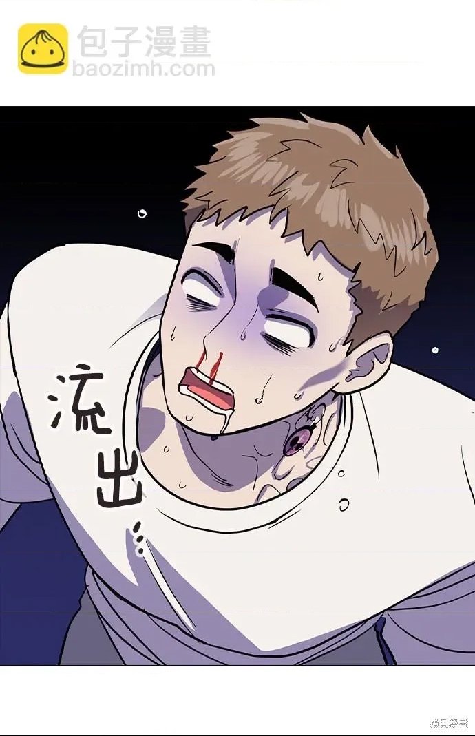 第 121 页