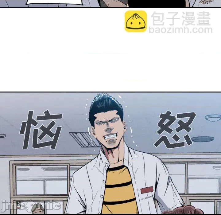 第 80 页
