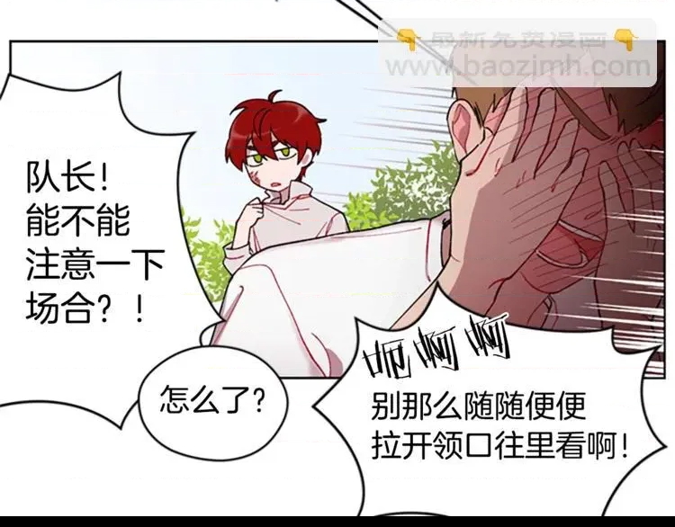 第 39 页