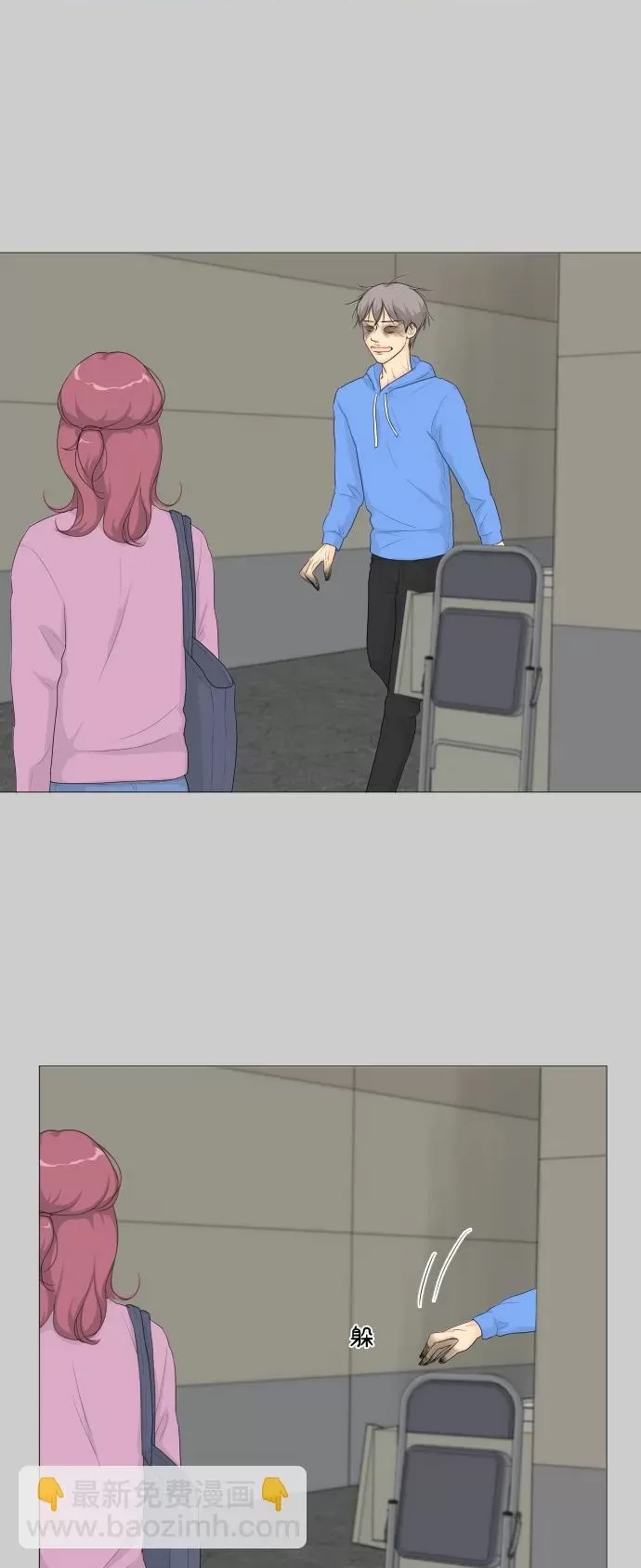 第 52 页