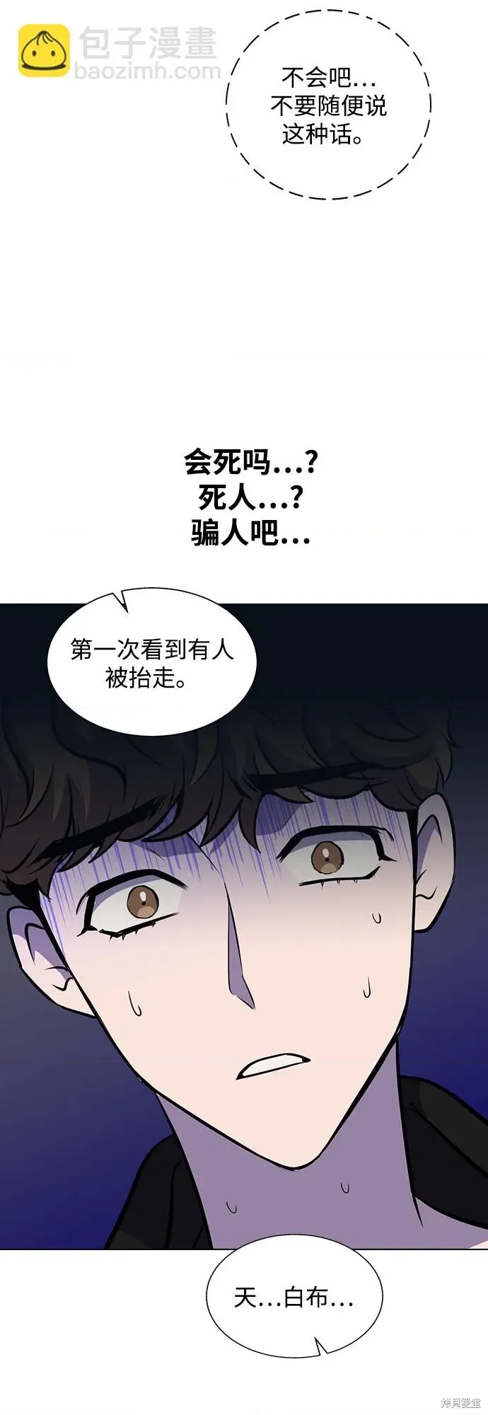第 126 页