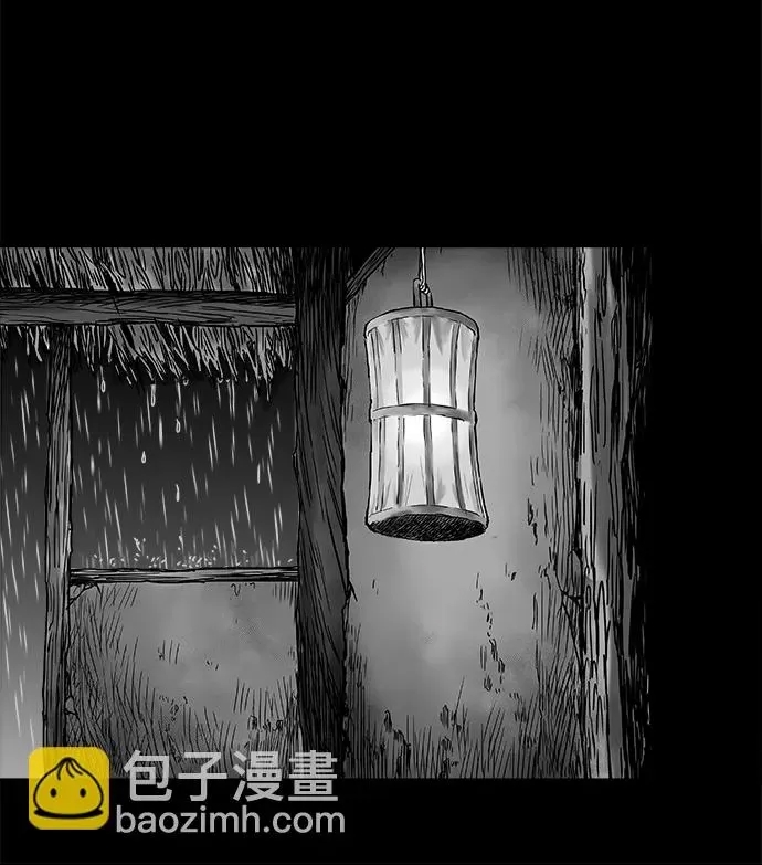 第 94 页