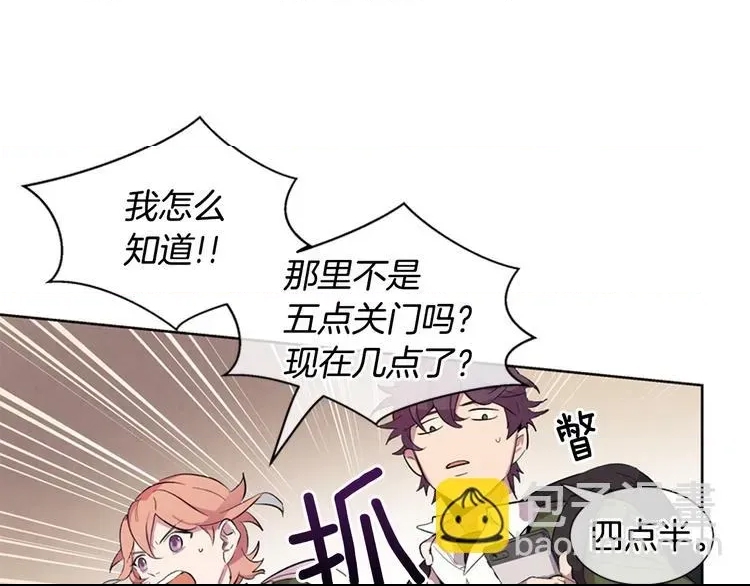 第 68 页