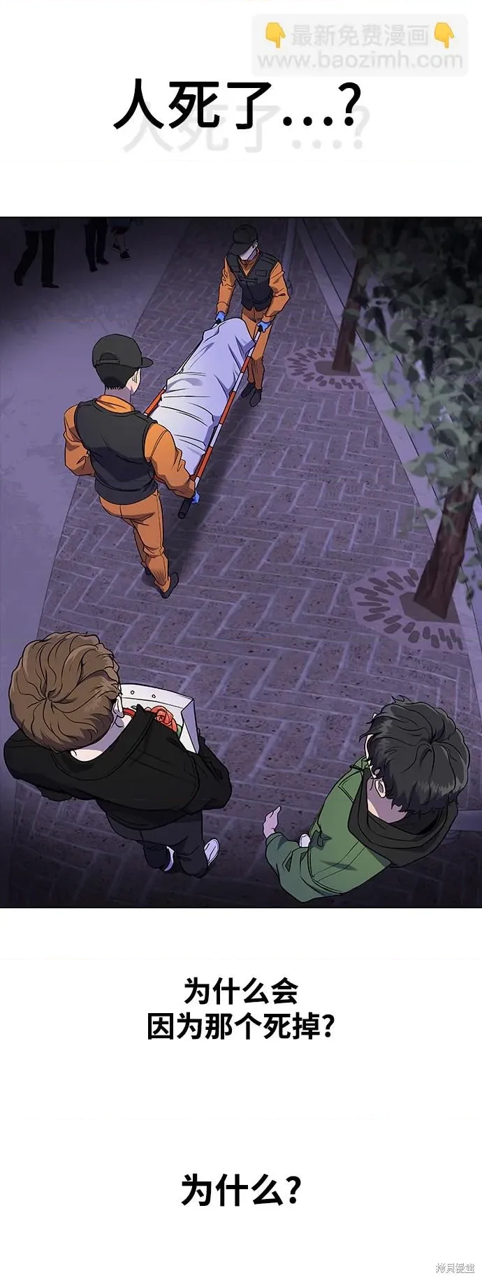 第 131 页