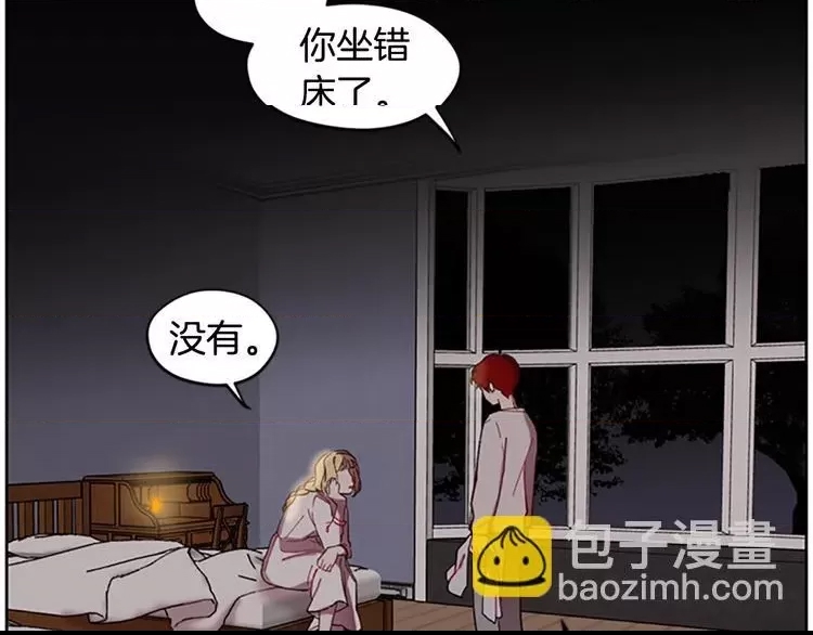 第 96 页
