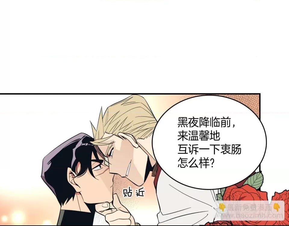 第 63 页