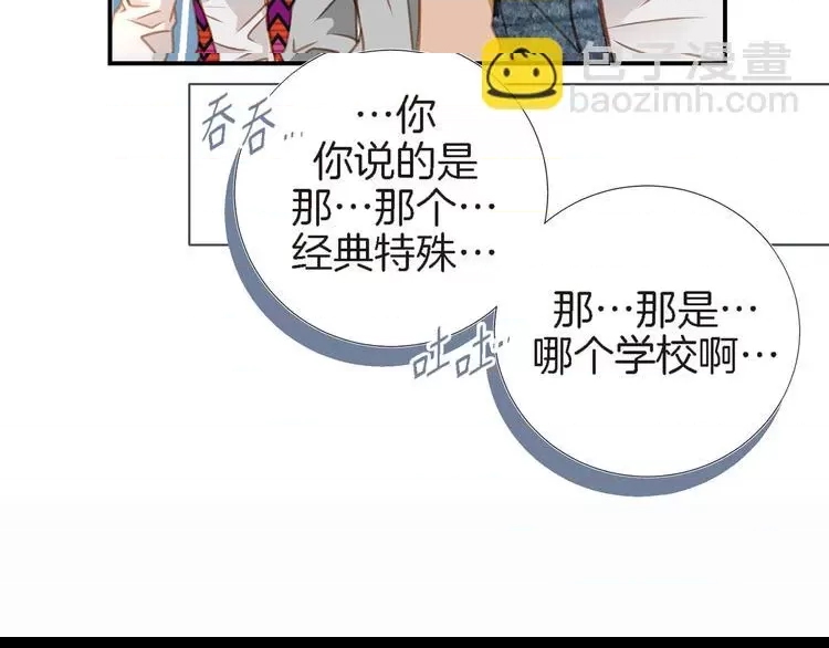 第 62 页