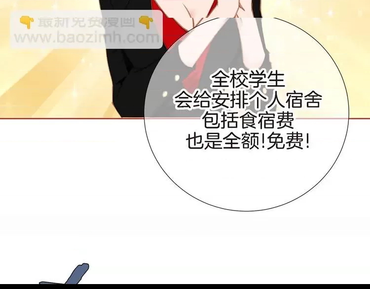 第 91 页