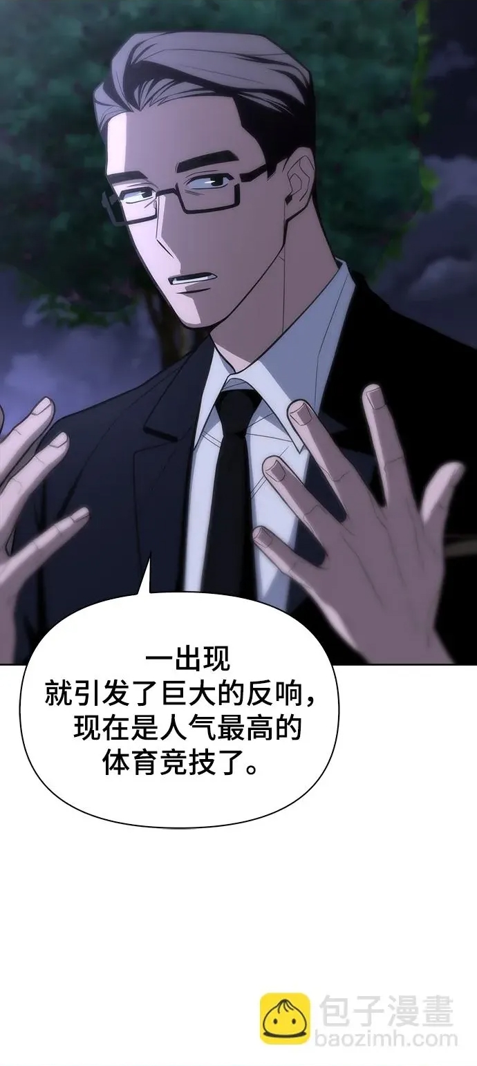 第 149 页