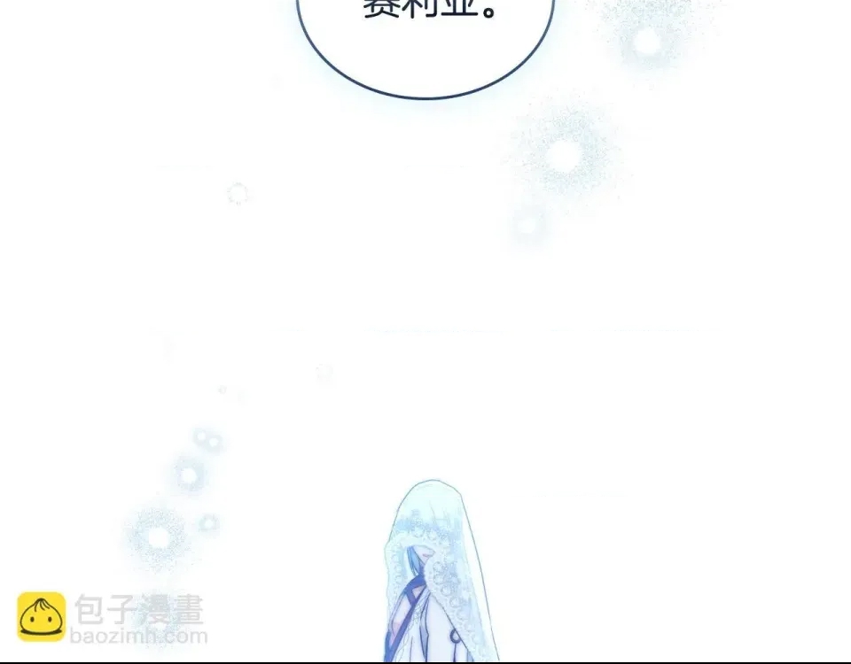 第 119 页