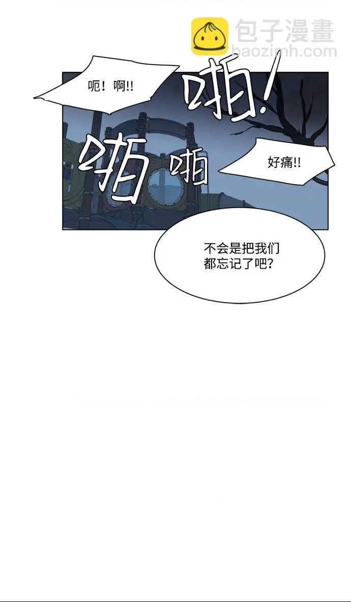 第 36 页