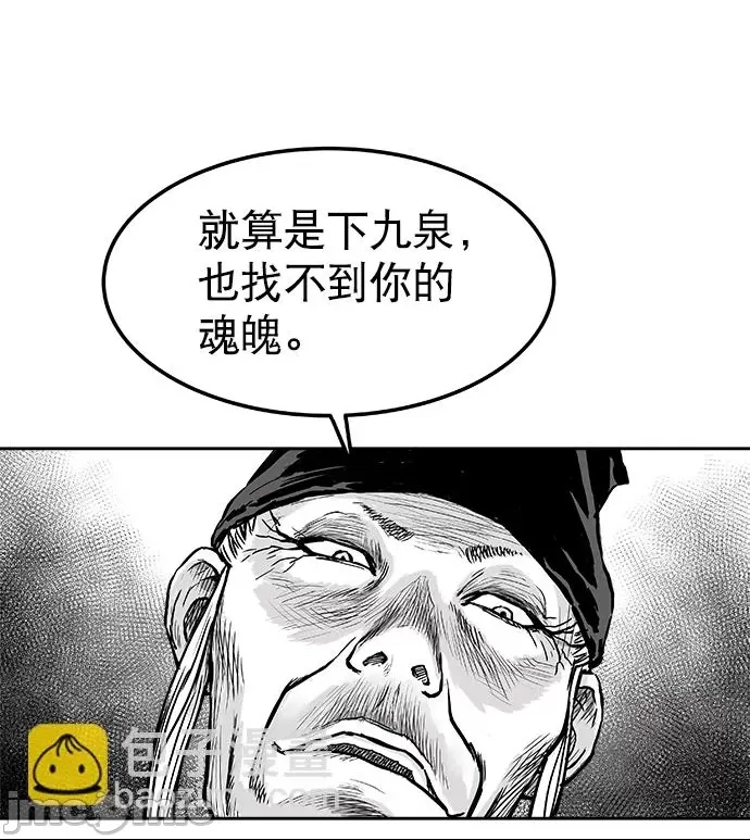 第 150 页