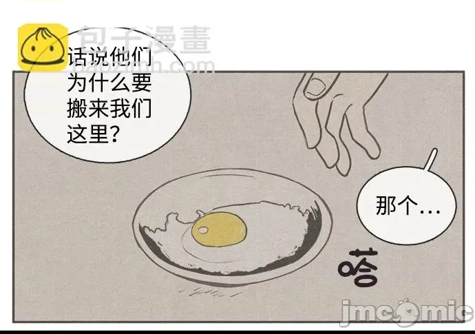 第 120 页