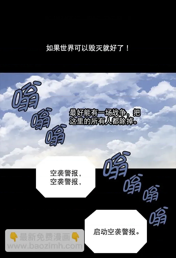 第 62 页