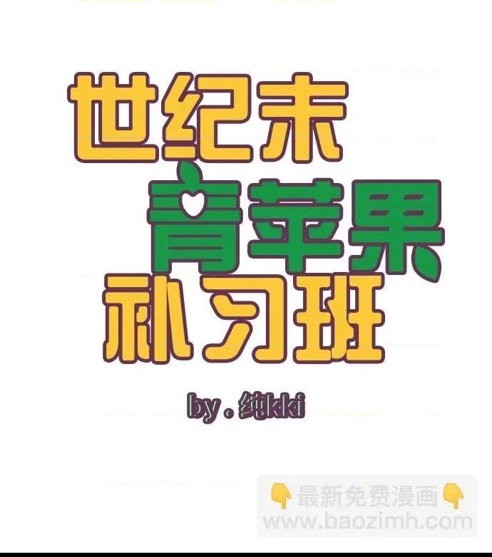 第 128 页
