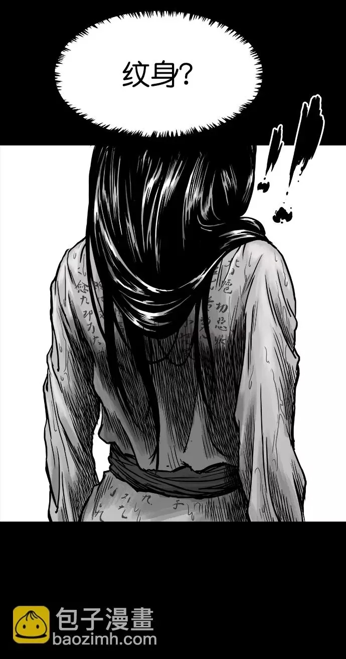 第 113 页