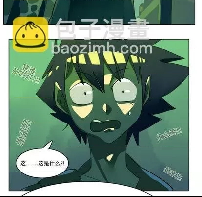 第 47 页