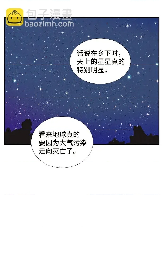 第 99 页